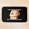 urbathmat flatlay largesquare1000x1000.1u5 5 - Radiohead Merchandise